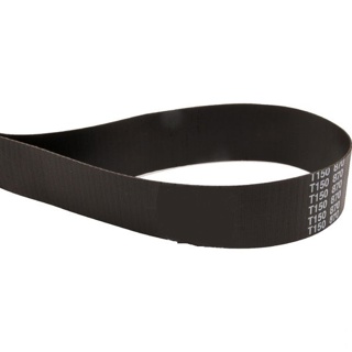 Optimax HF Flat Belt