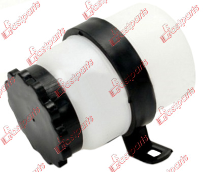 Brake Fluid Tank